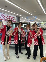 狐島店からのお知らせです